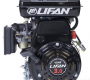 Двигатель Lifan154F D16 